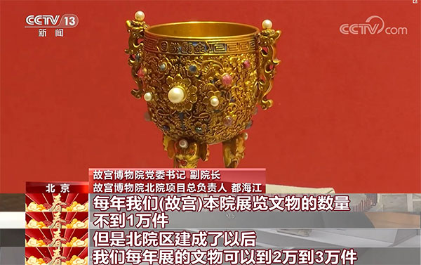 养家之人（原声版）