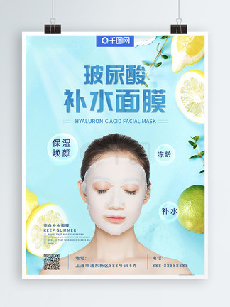 克莱拉与熊的秘密