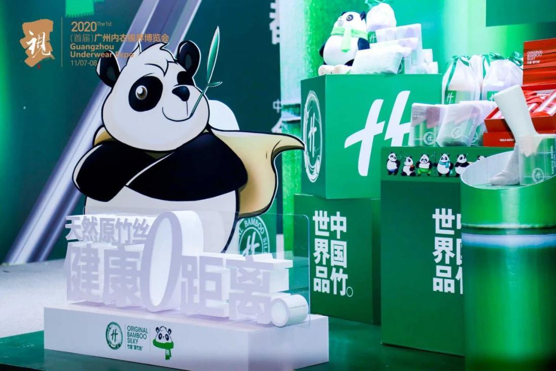 八星报喜1988 普通话版