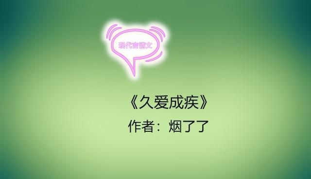 六月里来好阳光