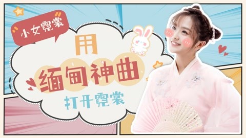 克隆特工之极限对决