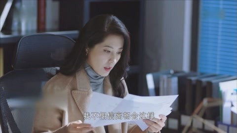 再见我们的十年