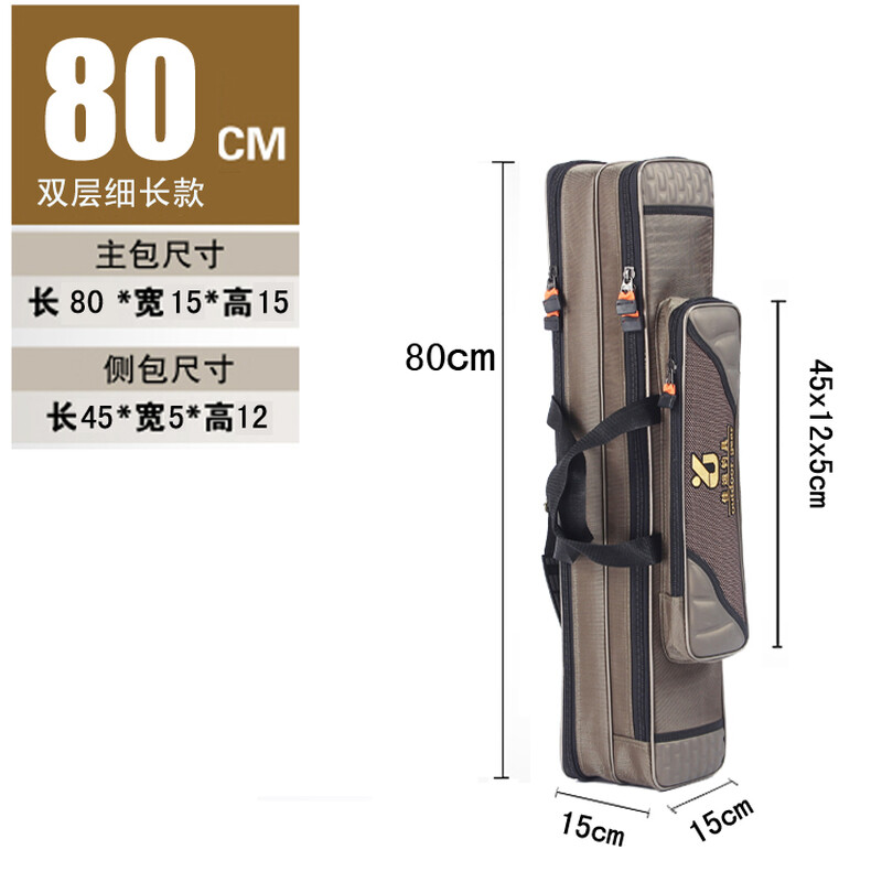 六扇门之御前盗圣