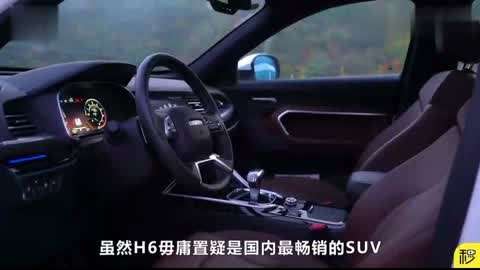 克莉丝堤：杀人网站