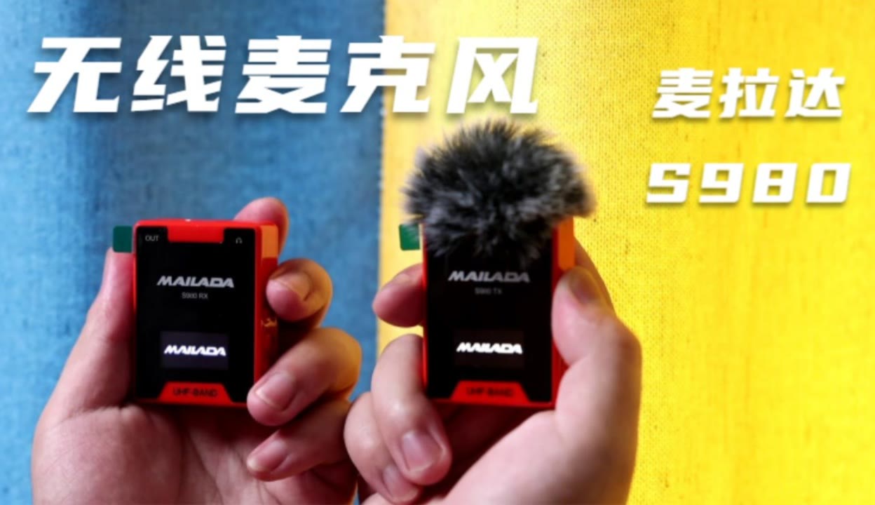 八戒降魔2万妖之王