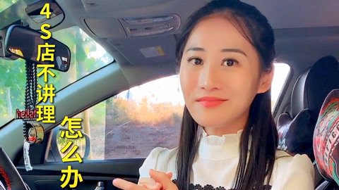 八面修罗之九重锁