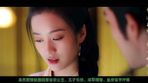 八步半喜怒哀乐（粤语版）