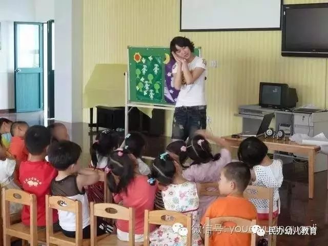 全息游戏：恋爱世界