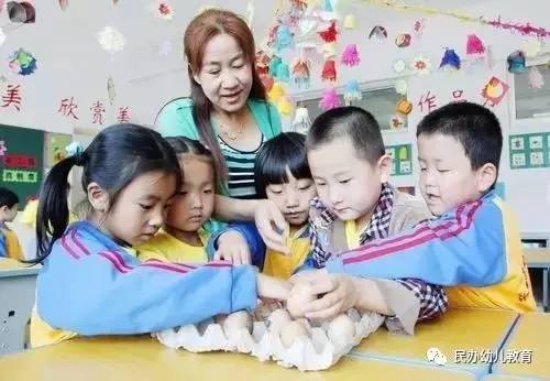 全息游戏：恋爱世界