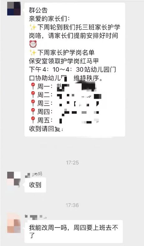全面回忆