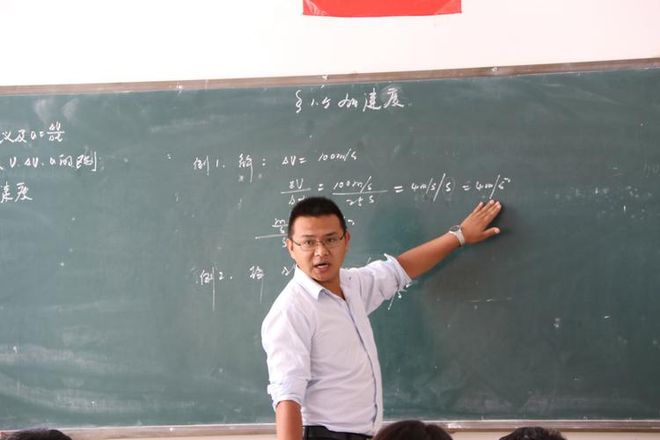 养杀人鬼的女人