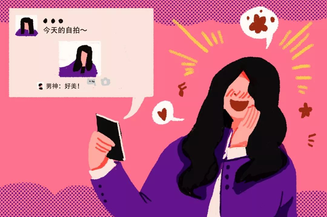 关于史蒂夫的一切