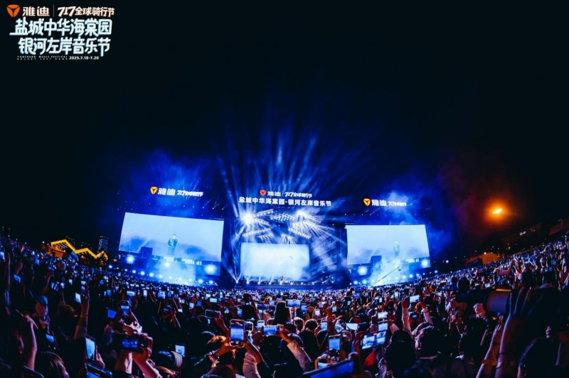 再战江湖 （粤语）