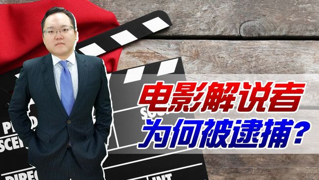 六扇门之血手奇谭