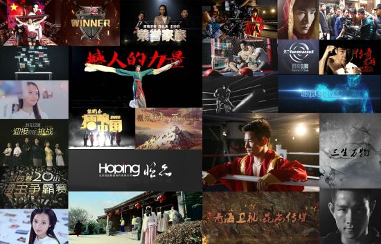 六扇门之血手奇谭