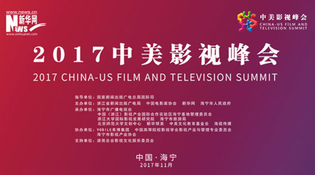 再见金钱，前往贫困村