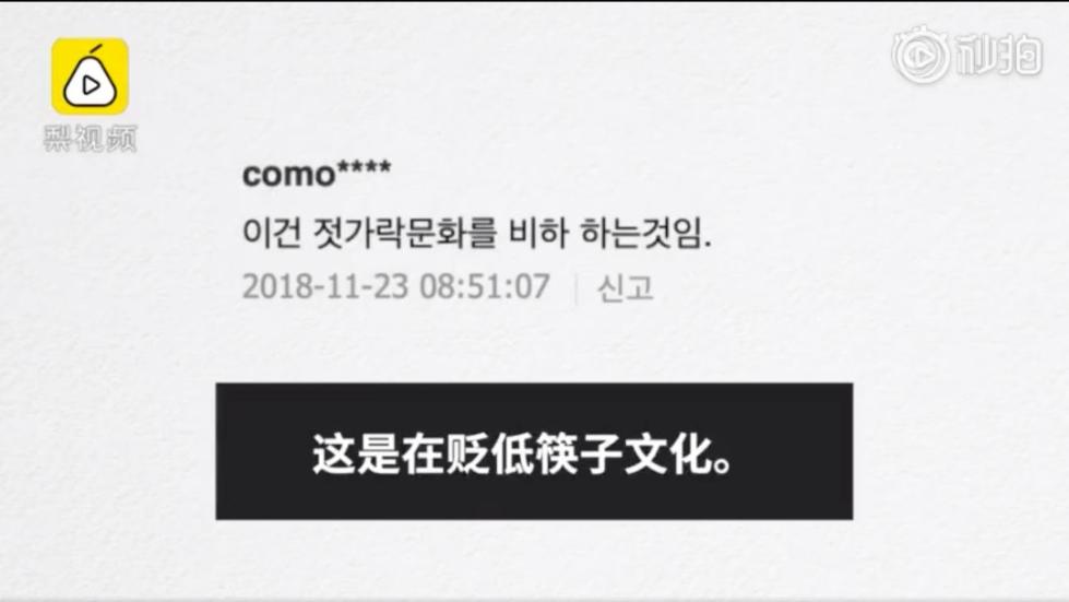 八十九分之一的凶手