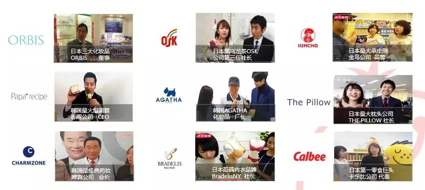 全世界最美的女孩