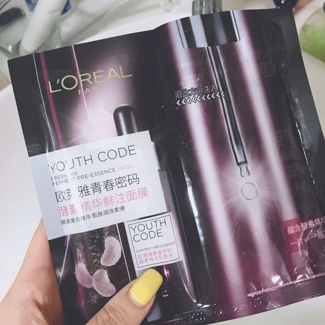 关于查理的真相