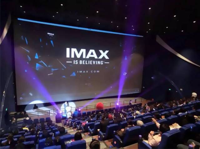 关机 （国语版）