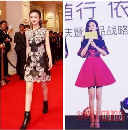 关于阿斯特丽德