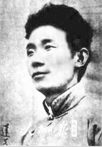 养鬼吃人4:血统