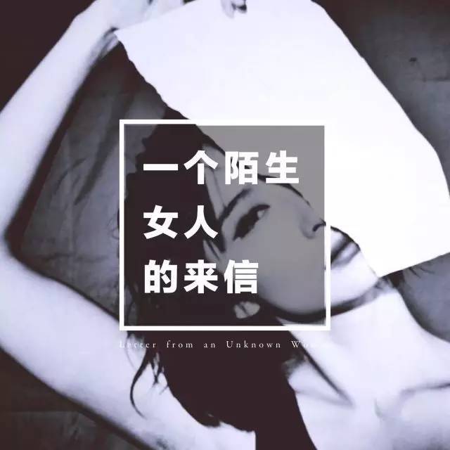 八十九分之一的凶手