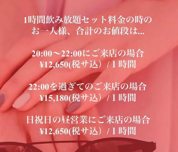 光荣之路上的狗